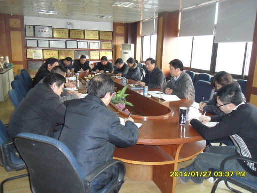 安慶港華召開春節(jié)安全生產專題會議